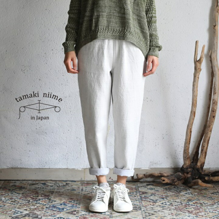 楽天市場】tamaki niime(タマキ ニイメ) 玉木新雌 deniime White Denim 