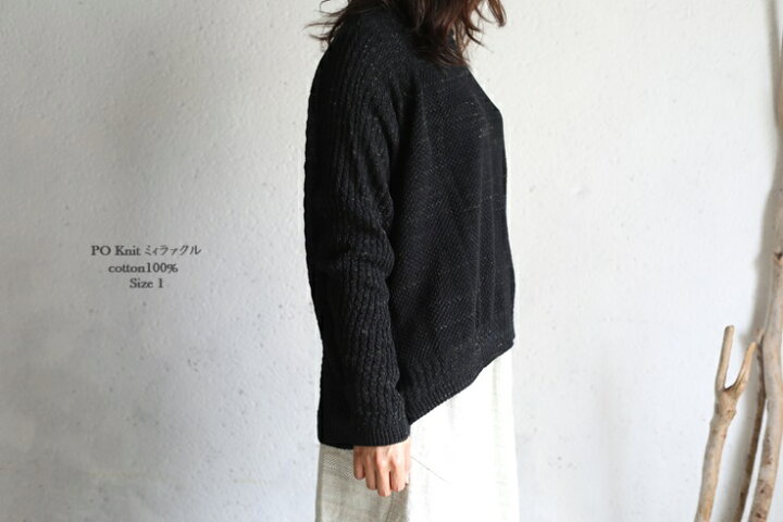 楽天市場】tamaki niime(タマキ ニイメ) 玉木新雌 PO knit 