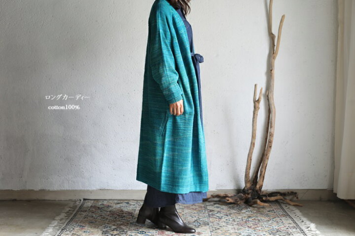 楽天市場】tamaki niime(タマキ ニイメ) 玉木新雌 CA knit ロング 