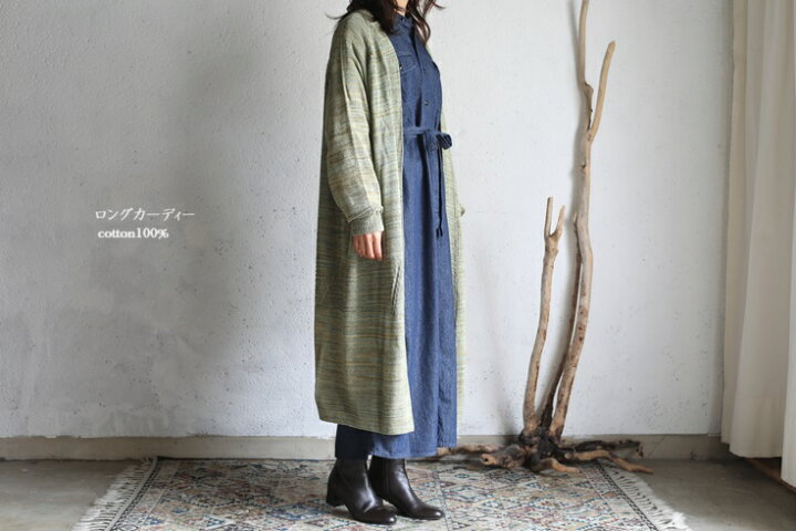 楽天市場】tamaki niime(タマキ ニイメ) 玉木新雌 CA knit ロング  