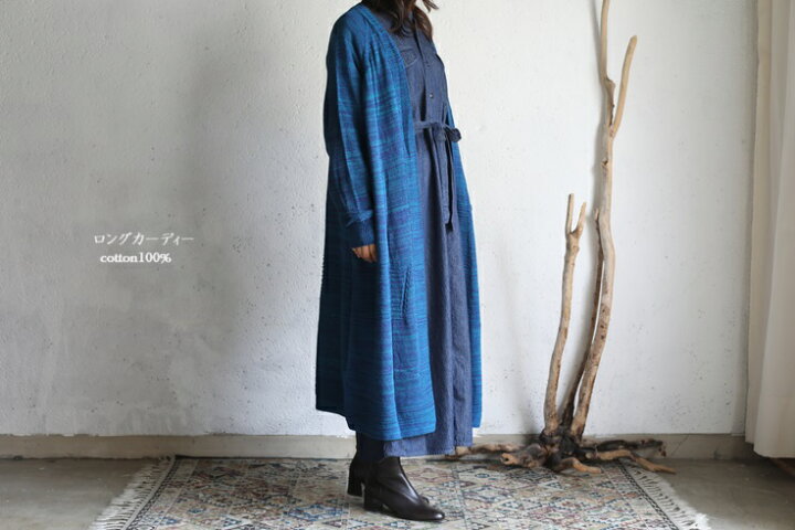 楽天市場】tamaki niime(タマキ ニイメ) 玉木新雌 CA knit ロング  