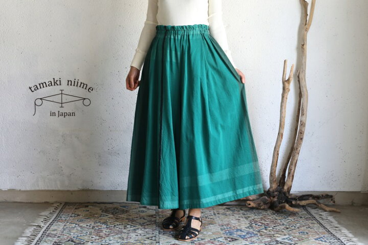 楽天市場】tamaki niime(タマキ ニイメ) 玉木新雌 only one wide pants 