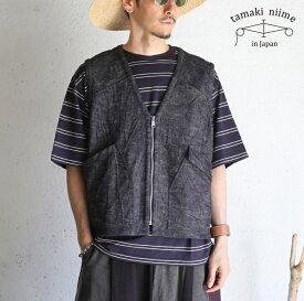 tamaki niime(タマキ ニイメ) 玉木新雌 deniime farmers vest free size ファーマーズベスト コットン100% 【送料無料】