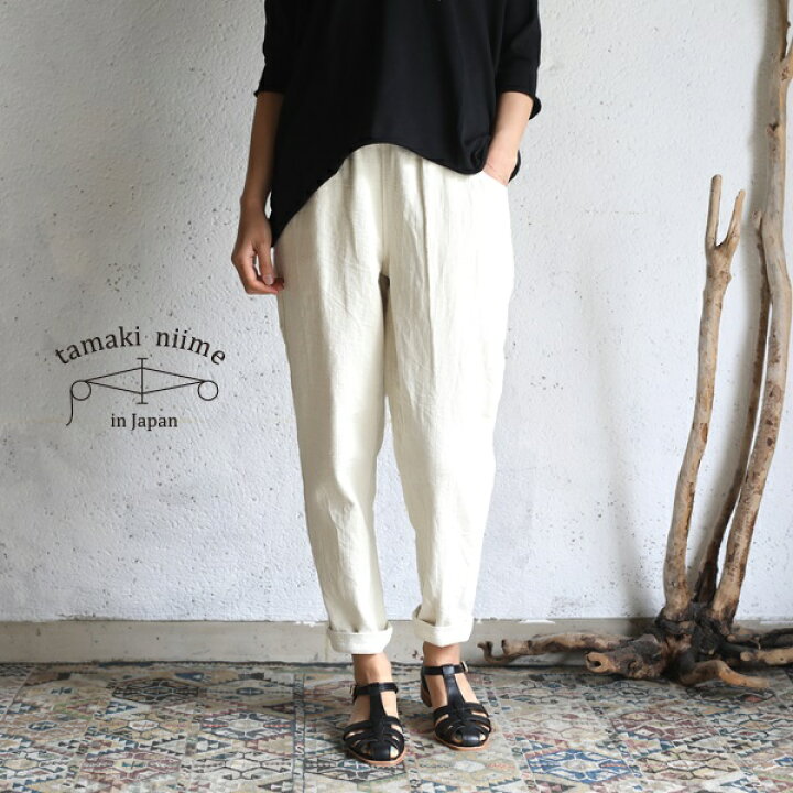楽天市場】tamaki niime(タマキ ニイメ) 玉木新雌 deniime White Denim 