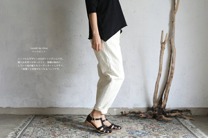 楽天市場】tamaki niime(タマキ ニイメ) 玉木新雌 deniime White Denim 