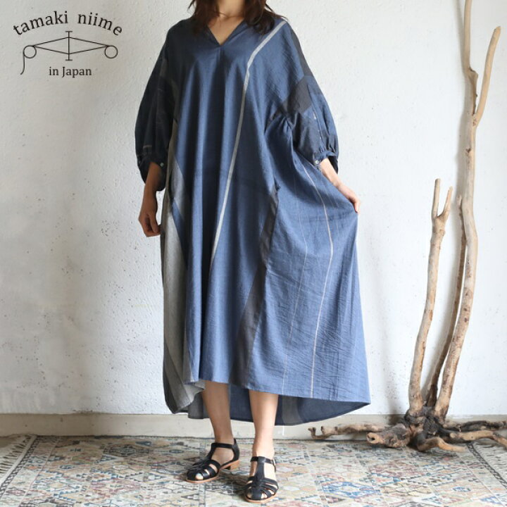 楽天市場】tamaki niime(タマキ ニイメ) 玉木新雌 only one gather one  