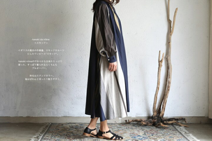 楽天市場】tamaki niime(タマキ ニイメ) 玉木新雌 only one Smock one 