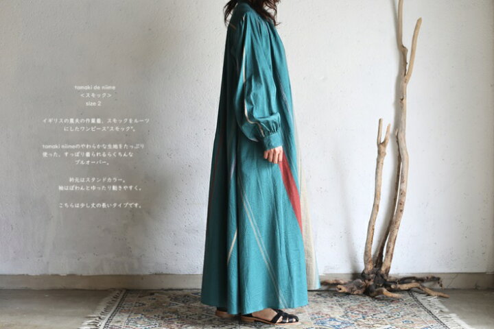 楽天市場】tamaki niime(タマキ ニイメ) 玉木新雌 only one Smock one 