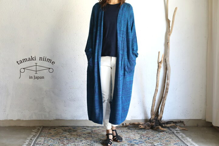 楽天市場】tamaki niime(タマキ ニイメ) 玉木新雌 CA knit ロング 