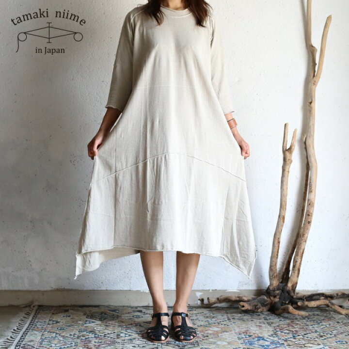 楽天市場】tamaki niime(タマキ ニイメ) 玉木新雌 nuimeシリーズ  