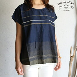 楽天市場】 ブランド別 > tamaki niime/玉木新雌 > トップス > suton-T 