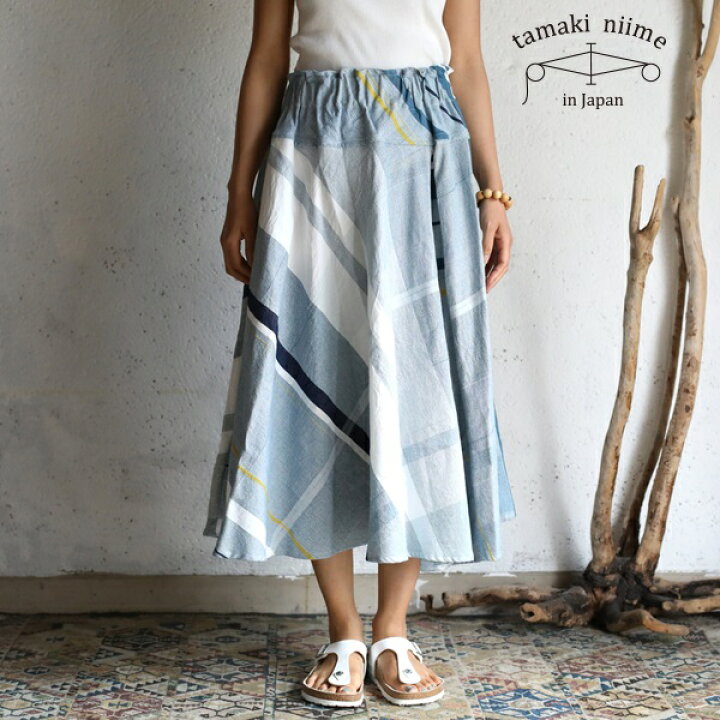 楽天市場】tamaki niime(タマキ ニイメ) 玉木新雌 only one skirt ふれ 
