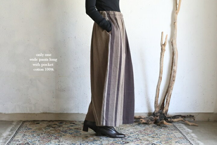 楽天市場】tamaki niime(タマキ ニイメ) 玉木新雌 only one wide pants 
