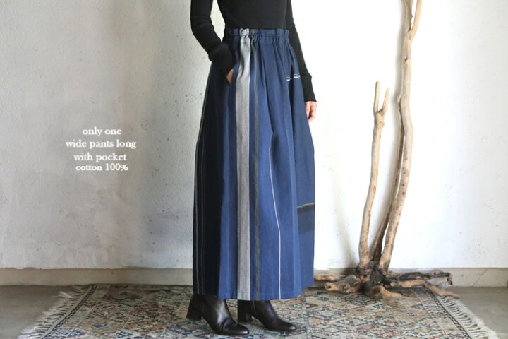 楽天市場】tamaki niime(タマキ ニイメ) 玉木新雌 only one wide pants  