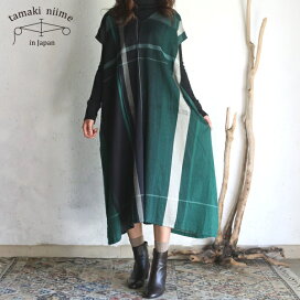楽天市場】 ブランド別 > tamaki niime/玉木新雌 > ワンピース > fuwa 