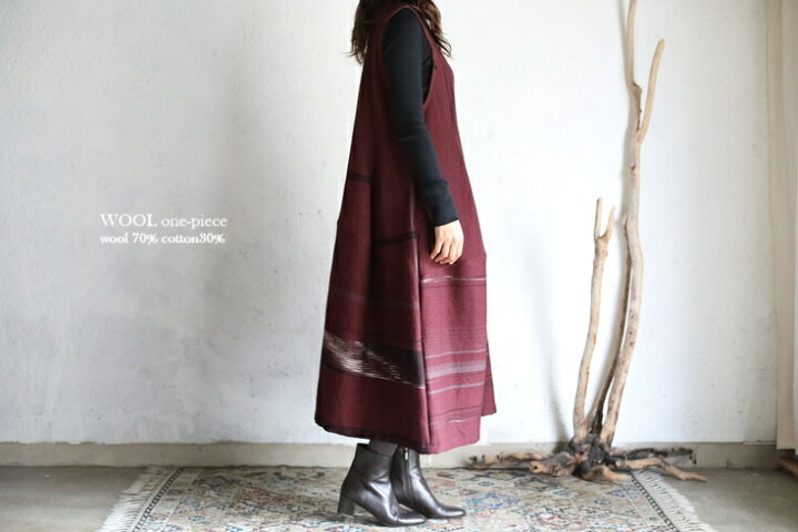 楽天市場】tamaki niime(タマキ ニイメ) 玉木新雌 only one WOOL one 