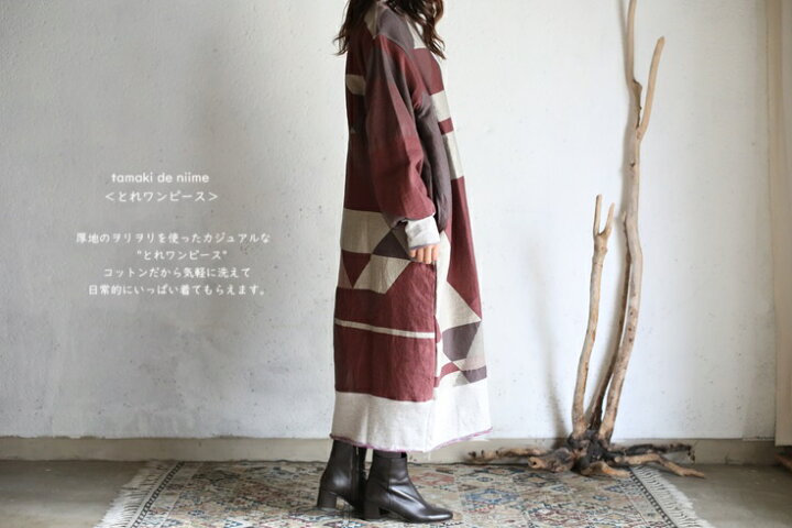 楽天市場】tamaki niime(タマキ ニイメ) 玉木新雌 プルオーバーヲリ 