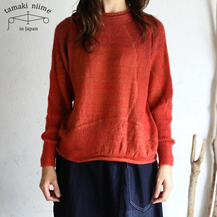 楽天市場】tamaki niime(タマキ ニイメ) 玉木新雌 モヘア PO knit  