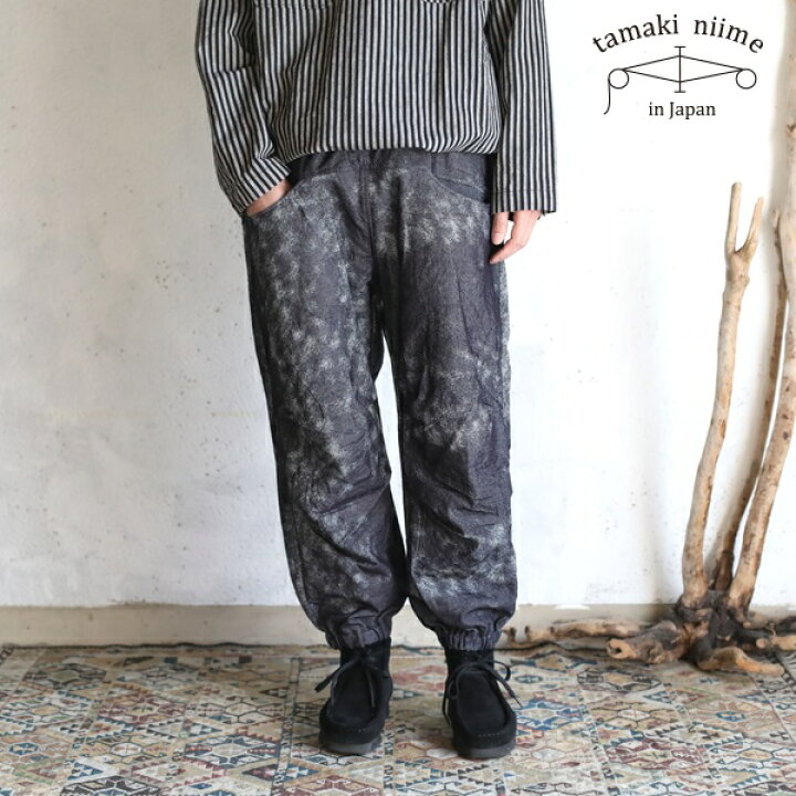 楽天市場】tamaki niime(タマキ ニイメ) 玉木新雌 indigo JQ 荒波 nica  