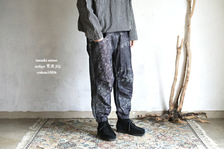 楽天市場】tamaki niime(タマキ ニイメ) 玉木新雌 indigo JQ 荒波 nica  
