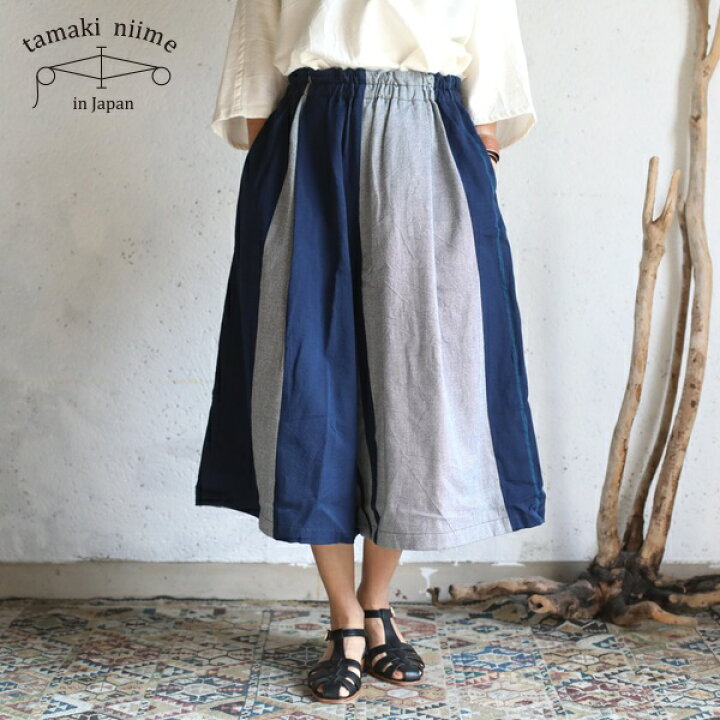 楽天市場】tamaki niime(タマキ ニイメ) 玉木新雌 only one wide pants 