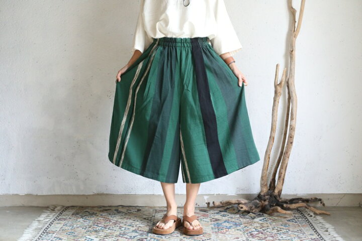 タマキニイメ tamakiniime 玉木新雌 wide pants LONG ワイドパンツ ロング /グレー イエロー 薄手 ジャガード 【2400014549102】