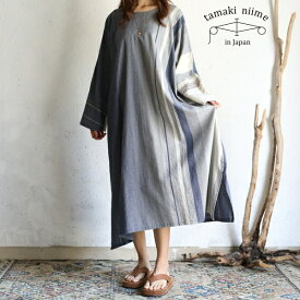 tamaki niime(タマキ ニイメ) 玉木新雌 only one fuwa-T all cotton 100% FTA_M_C23 / オンリーワン フワT オール 丸首(前後無し) コットン100%【送料無料】 tamakiniime