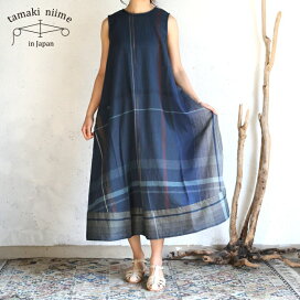 楽天市場】 ブランド別 > tamaki niime/玉木新雌 > ワンピース > a 