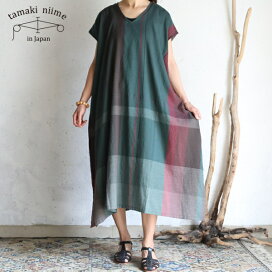 楽天市場】 ブランド別 > tamaki niime/玉木新雌 > ワンピース > fuwa 