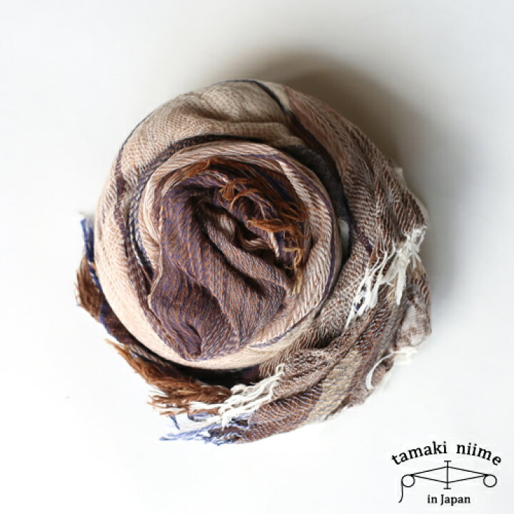 楽天市場】tamaki niime 玉木新雌 basic shawl cotton big 13 