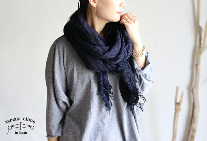 楽天市場】tamaki niime (タマキ ニイメ) 玉木新雌 basic shawl BIG 