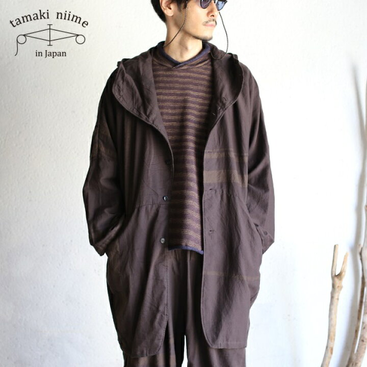 楽天市場】tamaki niime(タマキ ニイメ) 玉木新雌 hood hao brown 