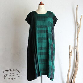 楽天市場 オンリーワン ワンピース レディースファッション の通販