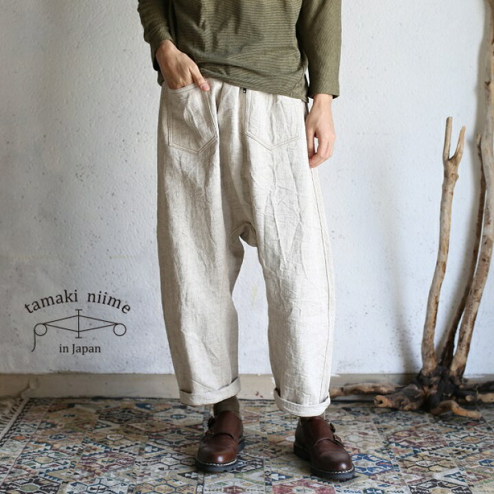 楽天市場】tamaki niime(タマキ ニイメ) 玉木新雌 white deniime zengo 