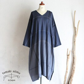 楽天市場 オンリーワン ワンピース レディースファッション の通販