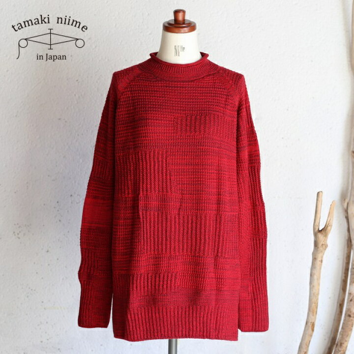 楽天市場】tamaki niime(タマキ ニイメ) 玉木新雌 PO knit DEKA_04  