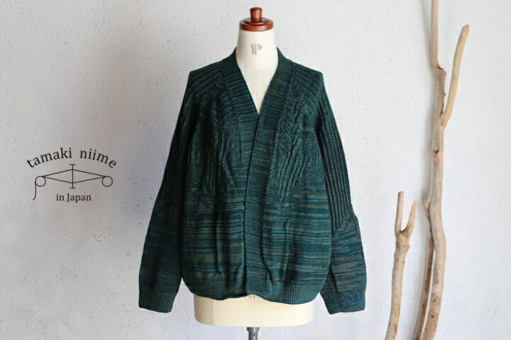 楽天市場】tamaki niime(タマキ ニイメ) 玉木新雌 CA knit ポッケ 