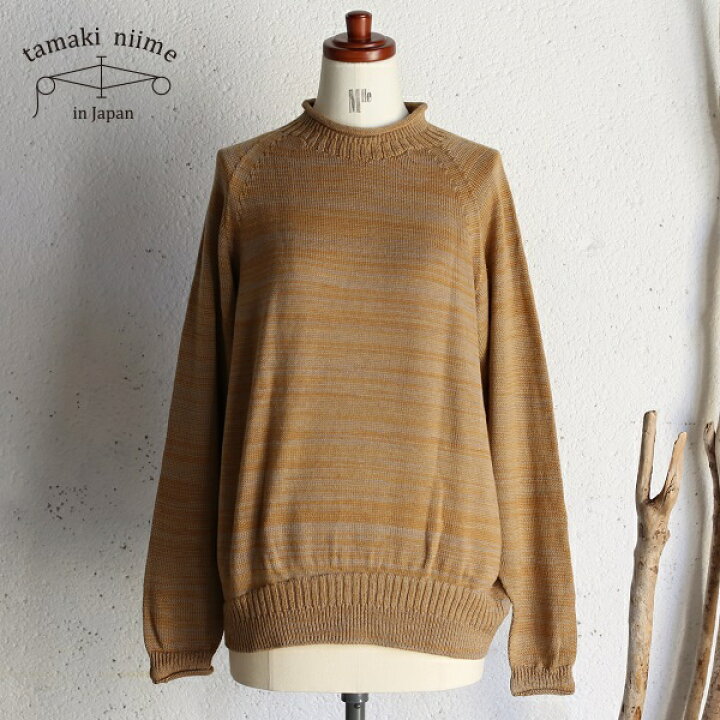 楽天市場】tamaki niime(タマキ ニイメ) 玉木新雌 PO knit  