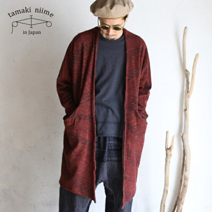 楽天市場】tamaki niime(タマキ ニイメ) 玉木新雌 リバーシブルロング 