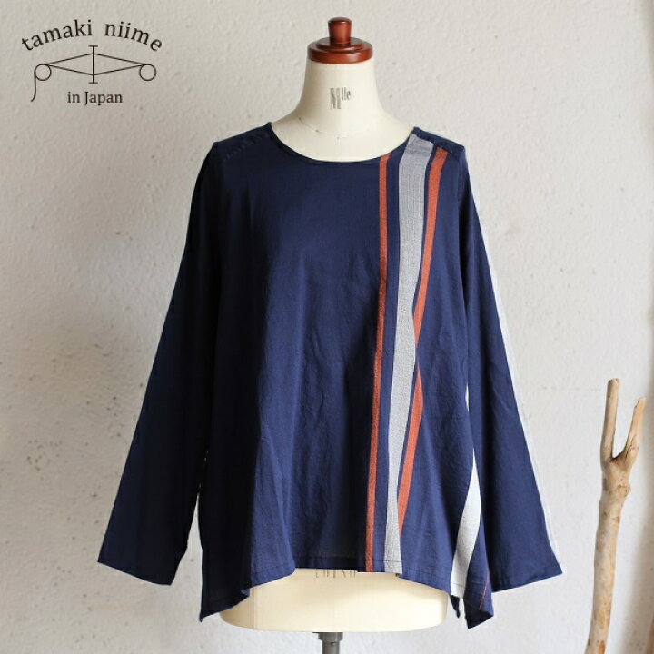 玉木新雌ラグランシャツ cotton100%
