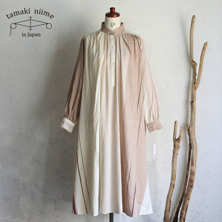 楽天市場】tamaki niime(タマキ ニイメ) 玉木新雌 only one Smock one  