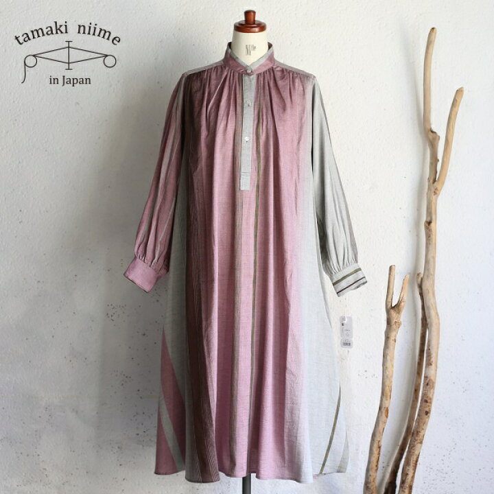 楽天市場】tamaki niime(タマキ ニイメ) 玉木新雌 only one Smock one  