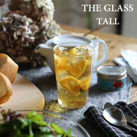 THE GLASS TALL 350ml ザ・グラス トール 耐熱ガラス ギフトにもオススメ スタンダードグラス HARIO株式会社