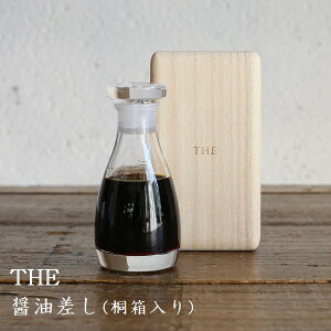 THE ݖ ˔ 80ml NX^KX MtgɂIXX tꂵȂݖ ΒˏɎqO[vEAfA