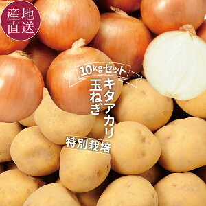 kC ʍ͔| kƋʂ˂ v10kg Ⴊ L^AJ(5kg) / ʔK(5kg) ʍ͔| _ Ɛ͔̗]Δ_ H  _ƒ yz\̔i10{炲