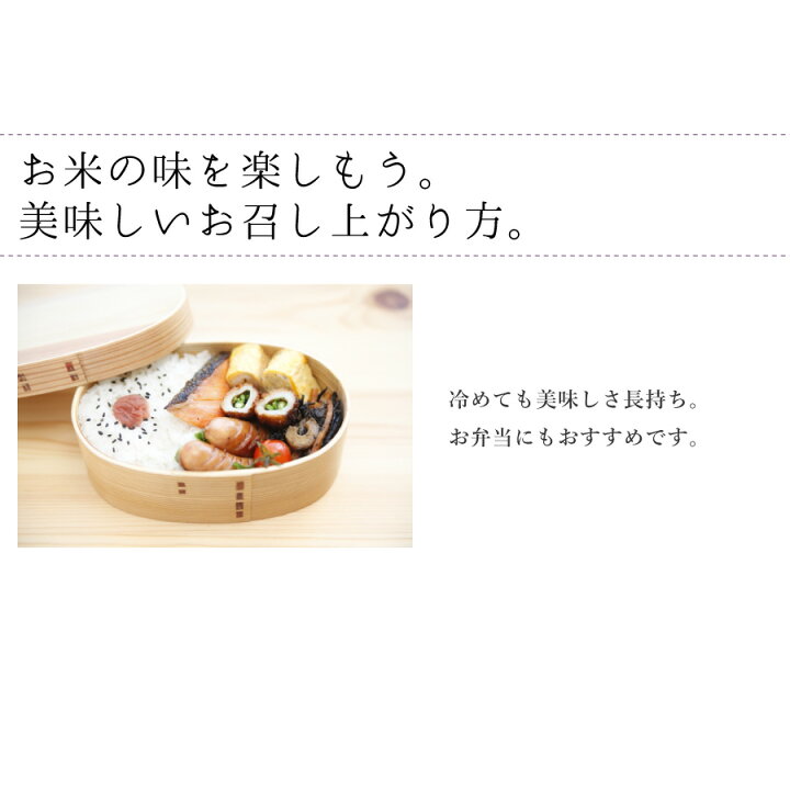 楽天市場】【ご注文集中のため休売】特別栽培米 ななつぼし 無洗米 5kg 