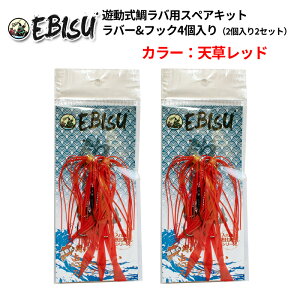 5%offN[|zz ^Co ⃉o Zbg XyALbg \ V 41Zbg 2 2Zbg IRCIWi b o[ & tbN Zbg o[J[ Vbh GrX ^CJu