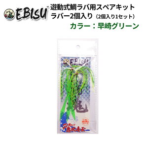 V ⃉o XyALbg o[ 21Zbg \ IRCIWi b lN^C o[J[ O[  GrX ^CJu e ^Co