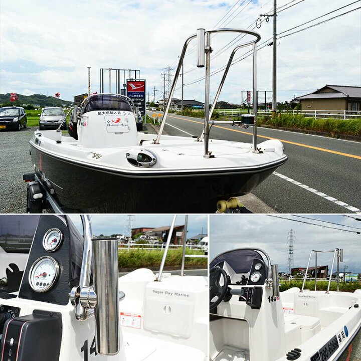 ロッドホルダー ボート ステンレス シングルロッドホルダー レール 竿立て 船用 4本セット 超 お買得 クランプオン ポールなどに取り付けok ロッドスタンド 角度調整可能