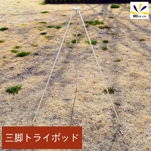 bs-120 gC|bh L Lv oR \Lv sNjbN ނ O Α  Or [obOt Lv d sNjbN FIRE TRIPOD AEghA  Or ^OK 